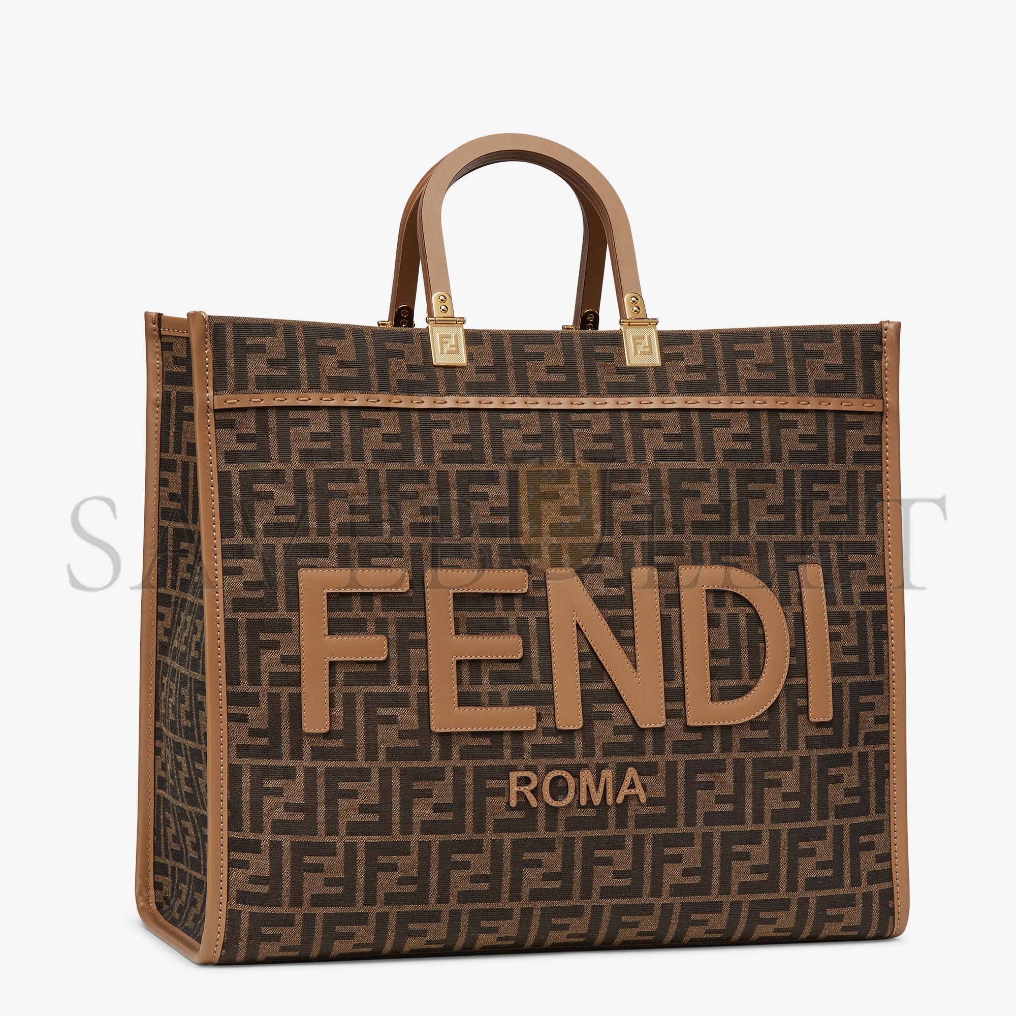 FENDI SUNSHINE LARGE - BROWN FF JACQUARD FABRIC SHOPPER 8BH372ALVYF1GE3 (40.5*35*21.5cm)