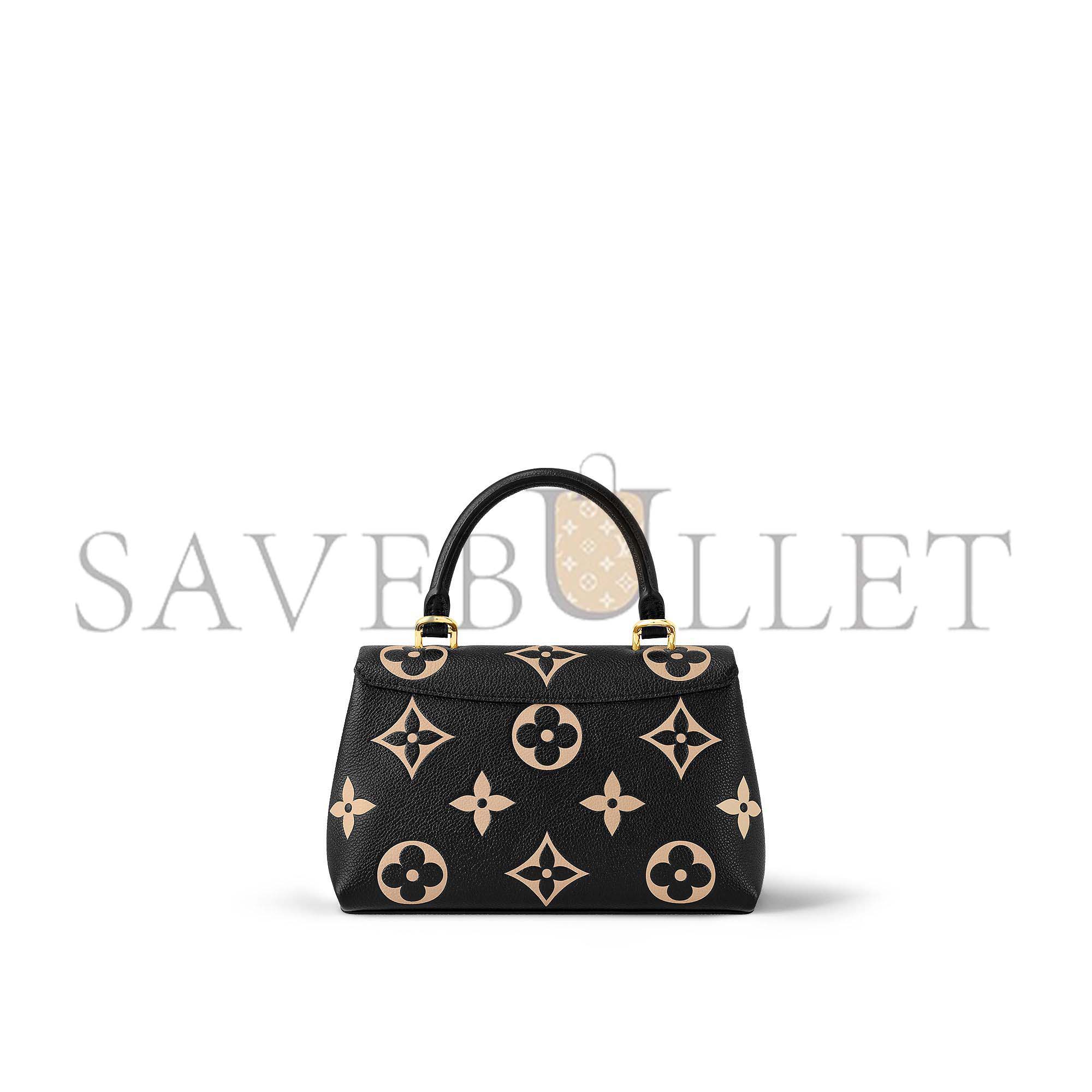 LOUIS VUITTON MADELEINE BB M45978 (24*17*8.5cm)